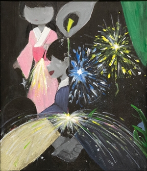 「人生模様」鷲山 亜希