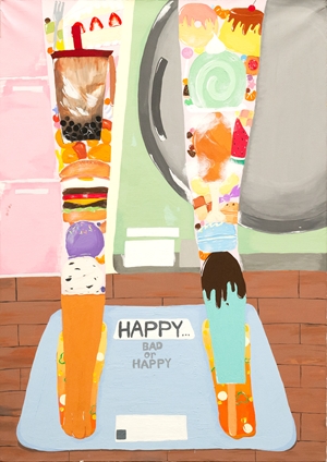 「幸せなら…。」伊藤 未来