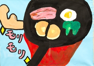 「my best breakfast」幸河 千優