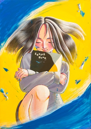 「私の好きな「わたし」」加藤 優月