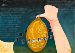 「地球の自転」元井 手毬