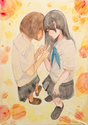 「友情」齊藤 小恋