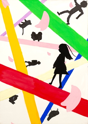 「人生」橘 志歩