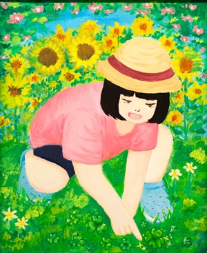 「こども心」水島 咲七