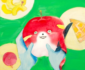 「罪悪感」北原 アンナ