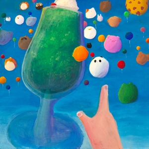 「高揚」能川 由愛