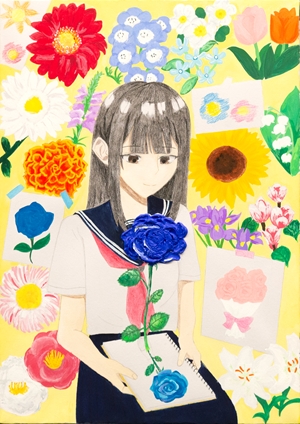 「時をこえて咲く」山﨑 結愛