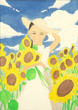 「五本の向日葵」前田 百花