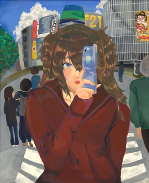 「心をみる」和田 紬希